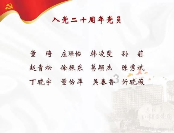 次元喵